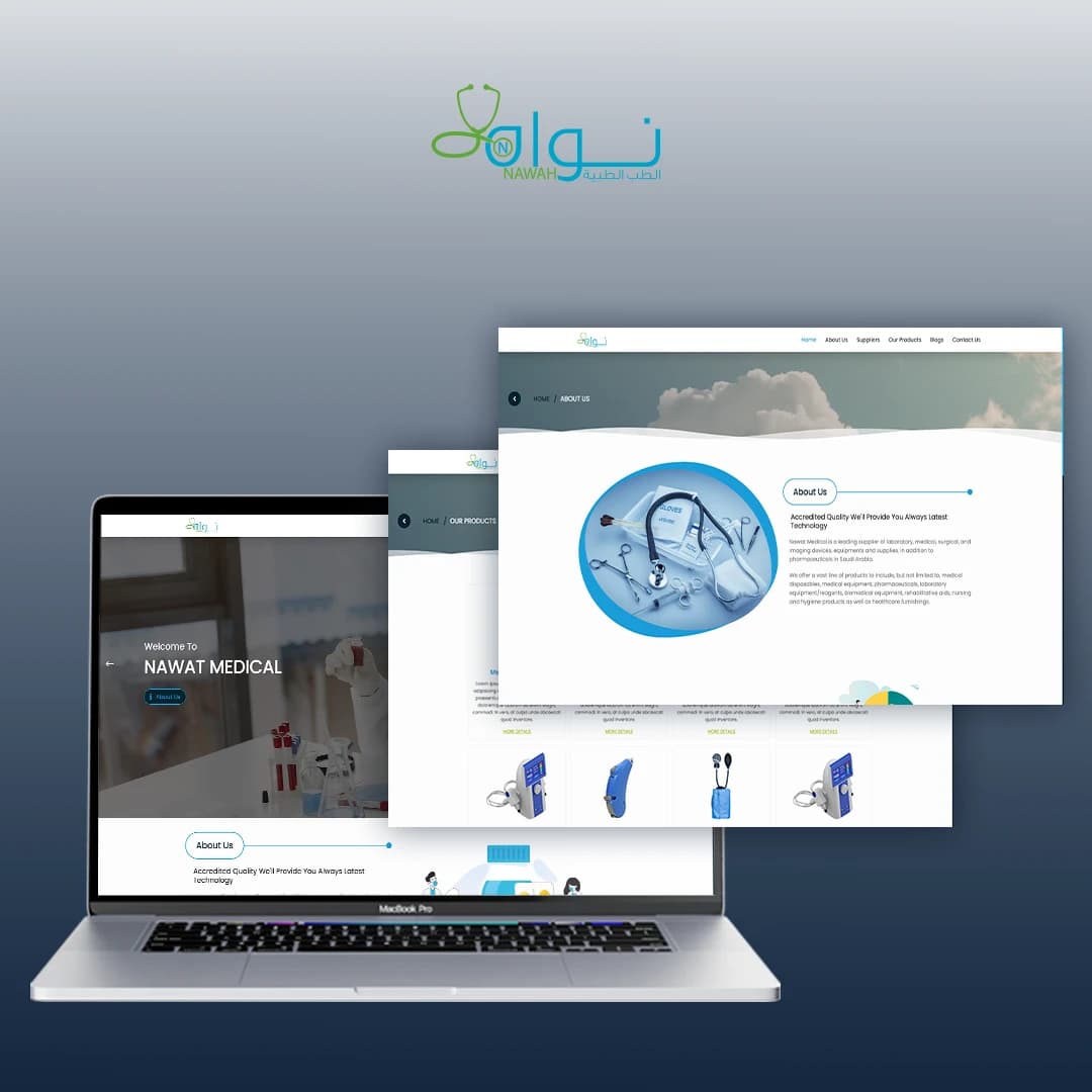 نواة الطب