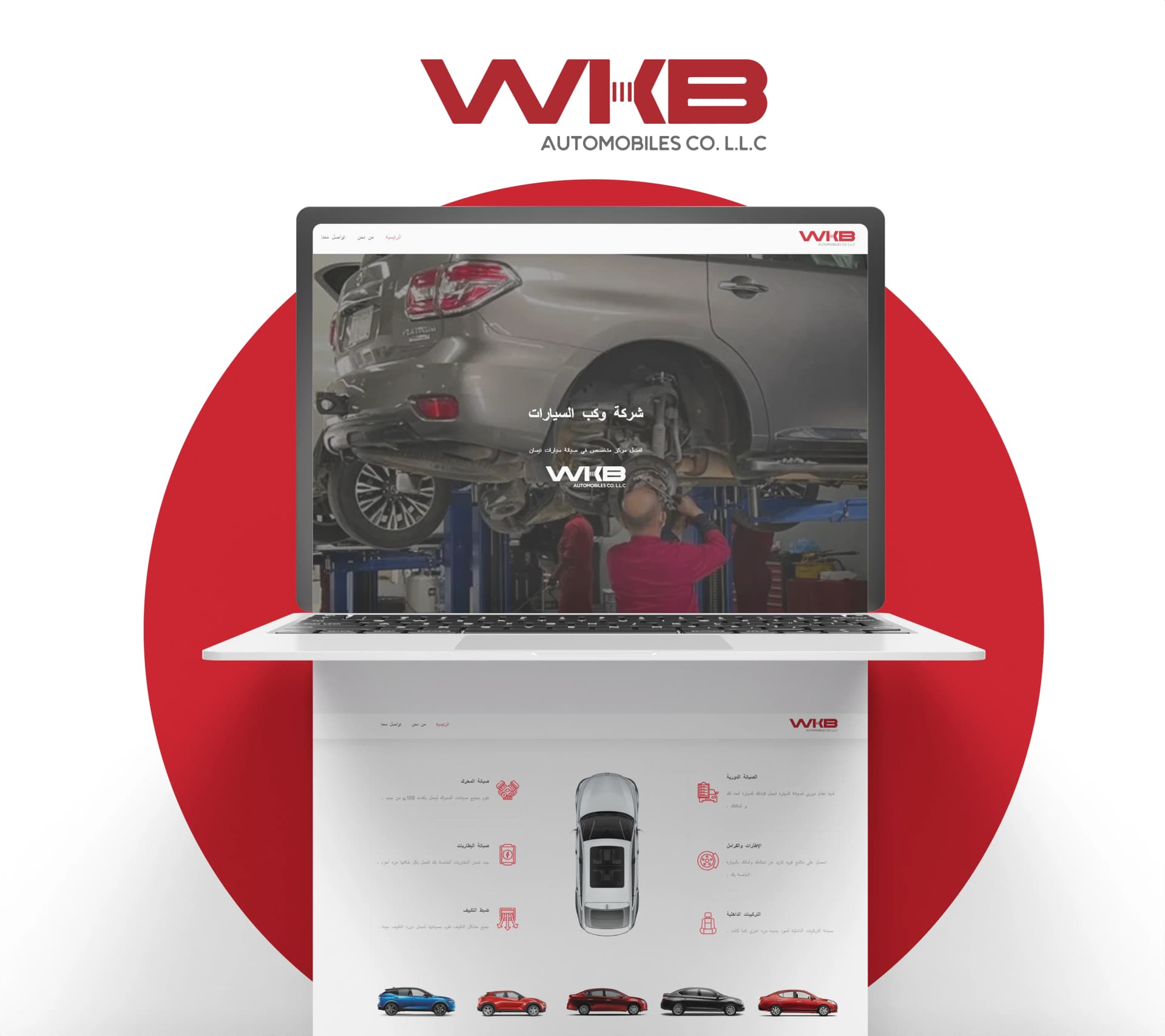 WKB Automobiles 1