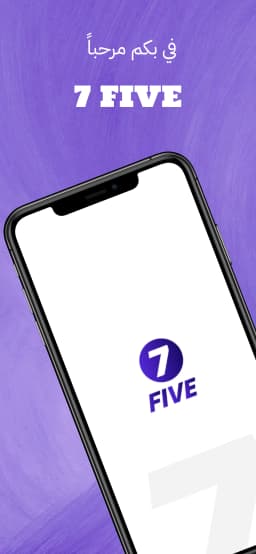 thumb 7