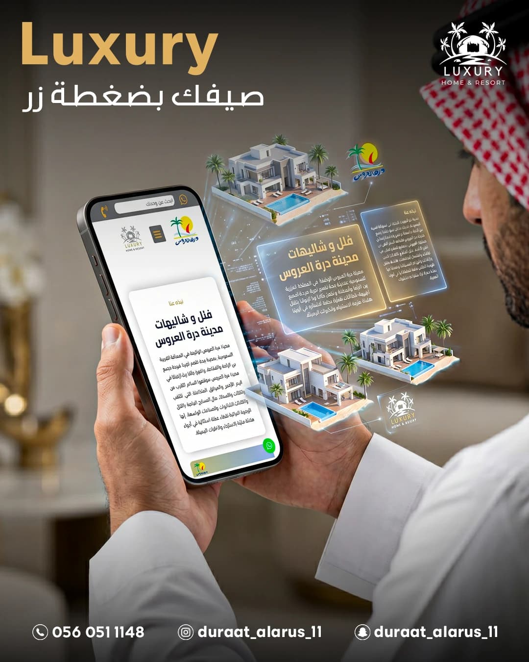 Luxury Home